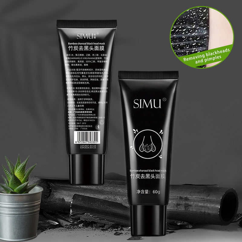 Bamboo charcoal to remove blackheads, mites, acne, deep cleaning and shrinking pores, tear off facial mask, nasal paste for men and women
