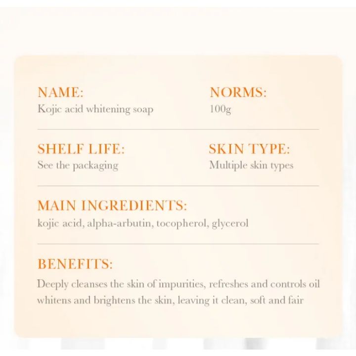 Sadoer Kojic Soap, Kojic Acid Whitening Soap, Deep Cleansing, Skin Brightening Like Vitamin C, Improve Acne Prone Skin, For Face and Body Skin Care