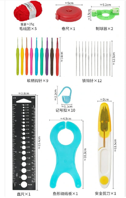 58 PCS Crochet Kit, Upgraded Hanging Crochet Set with Case & Yarn for Crocheting, Crochet Hook Set for Beginners Crochet Hook Kit with Crochet Book, Crochet Hooks, Knitting & Crochet Supplies