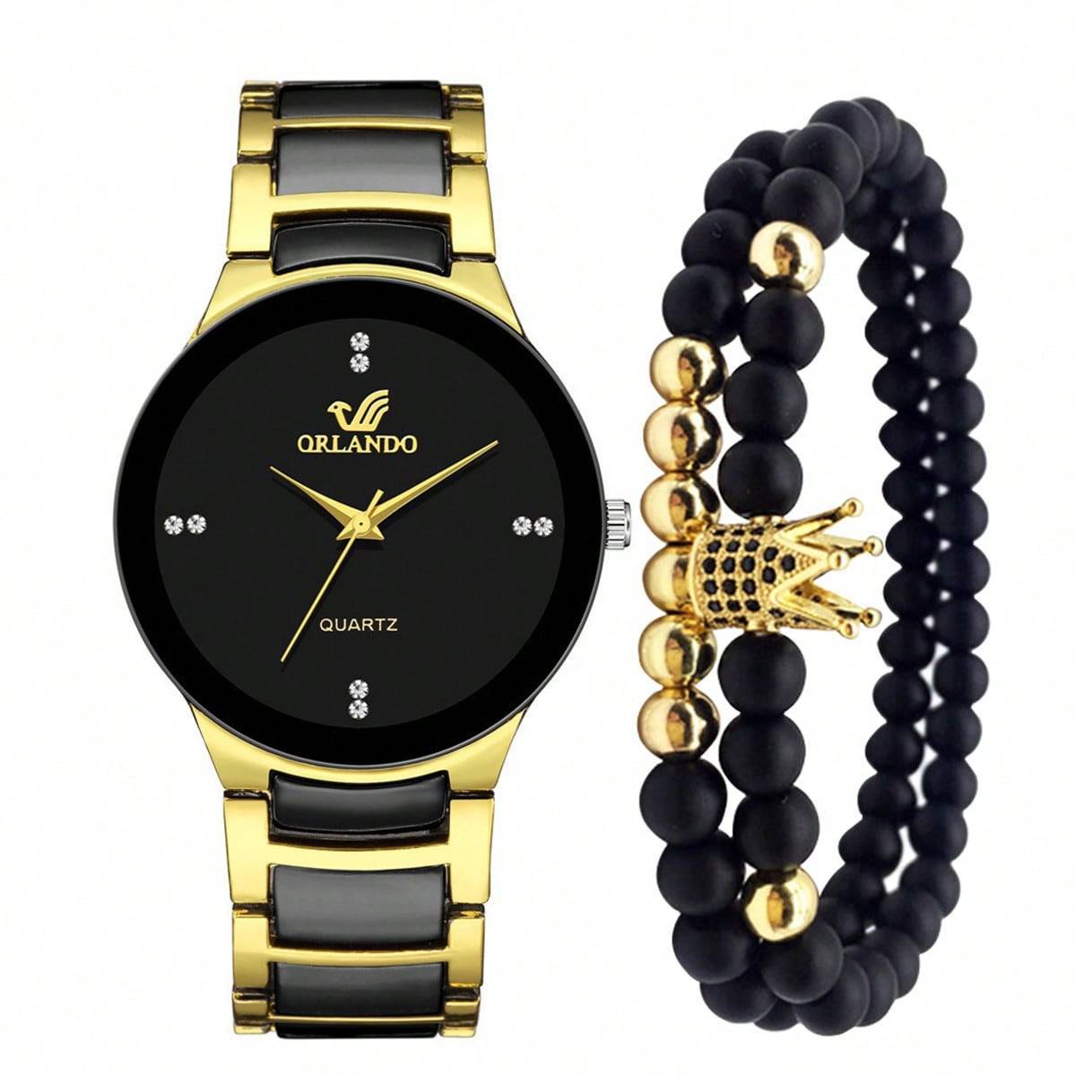 Men's watch set Men's Fashion Business steel band dial Quartz watch Crown beaded bracelet