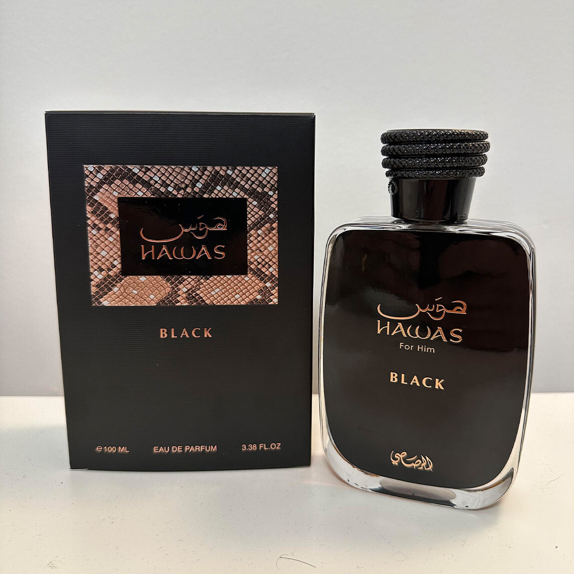 Rasasi Hawas Black for Him Eau de Parfum 100ml