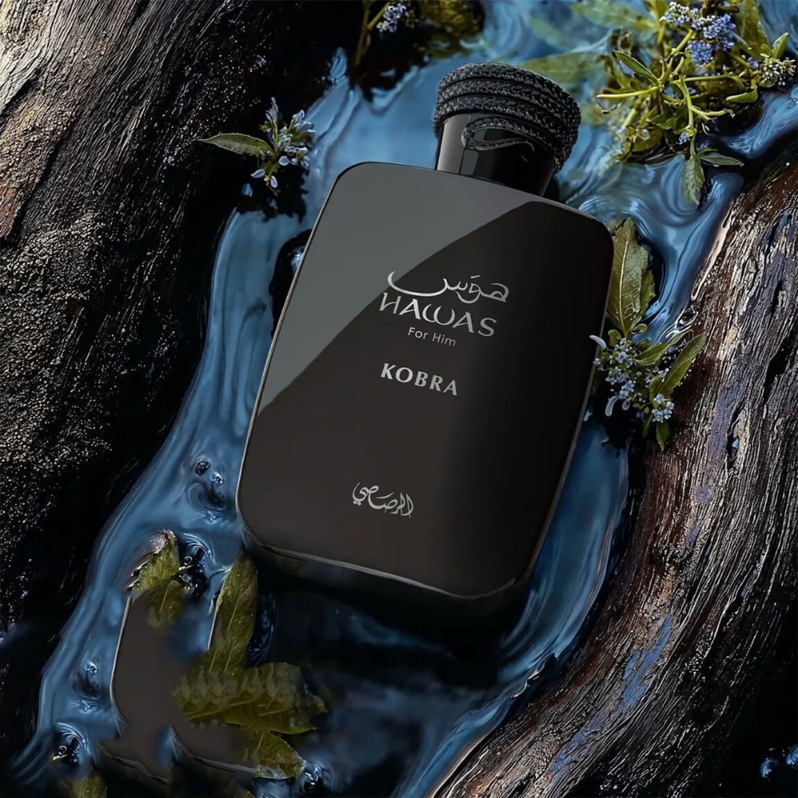 Rasasi Hawas Kobra for Him Eau de Parfum 100ml