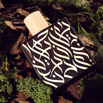 Rayhaan Royal Wood for Him Eau de Parfum 100ml