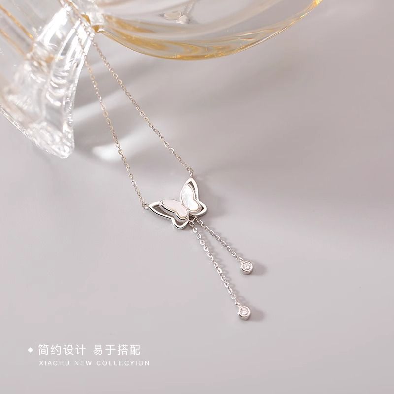 Women's Necklaces White Shell Tassel Butterfly Necklace Light luxury niche clavicle chain Tassel Chain