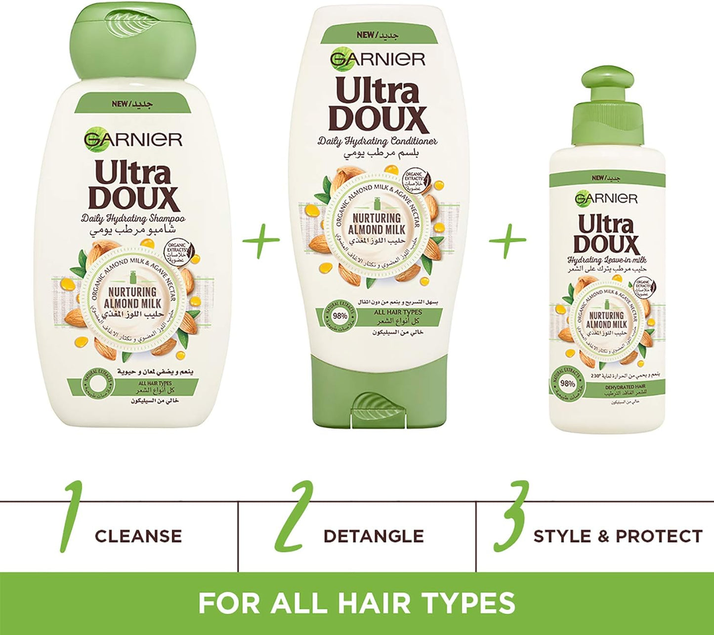 Garnier Ultra Doux Almond Milk Hydrating Shampoo, 400Ml