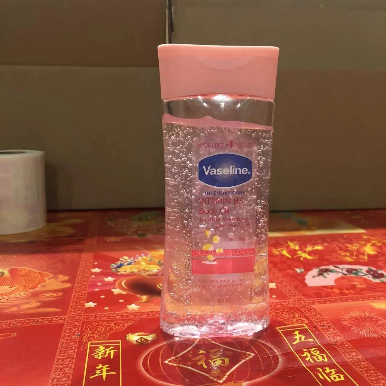 3 Packs Vaseline Vitamin B3 Body Oil 200 ml – Lightweight, Fast-Absorbing Brightening Oil with Niacinamide for Soft, Hydrated, Even-Tone Skinz