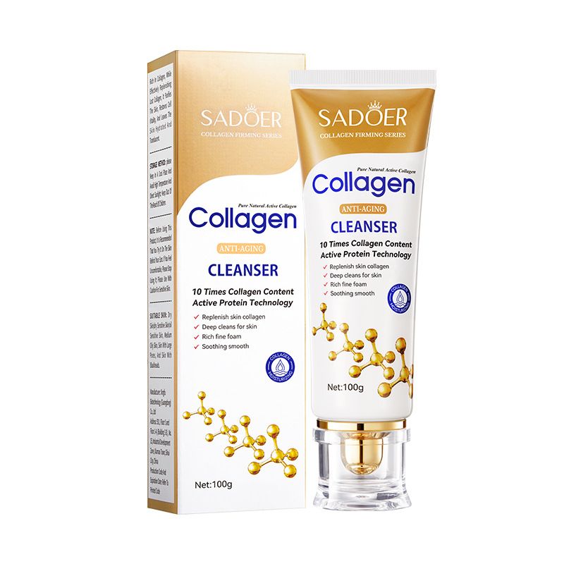 SADOER 4PCS Skin Care Set Collagen Anti-Wrinkle Moisturizing Set Face Cleanser + Anti-aging Collagen Face Cream + Collagen Face Serum + Lip Balm