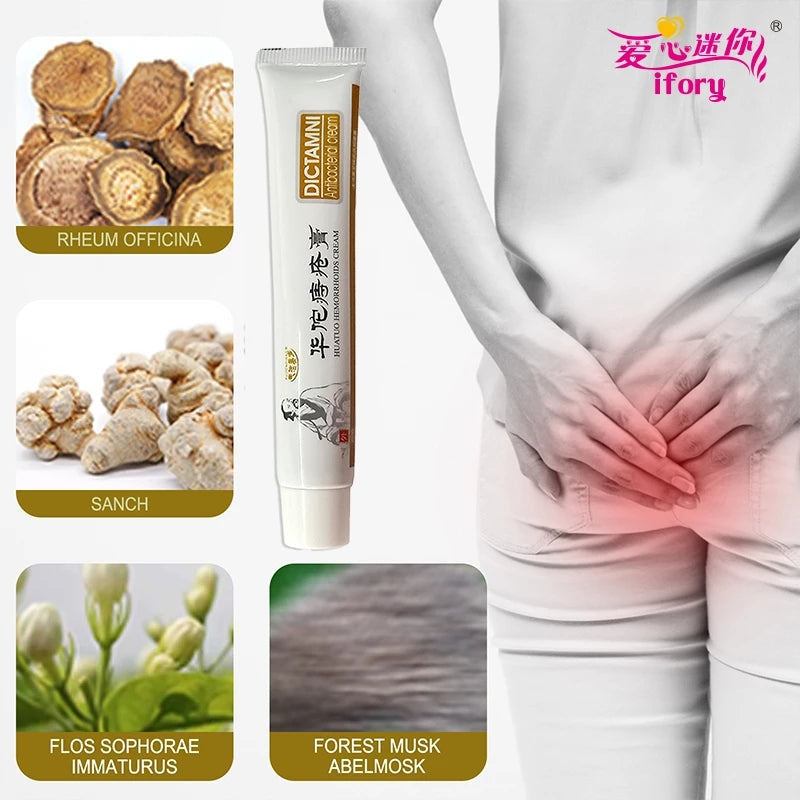 Chinese Herbal Hemorrhoid Relief Cream Rapid External Hemorrhoids Treat Treating Acne Anal Fistula Pain