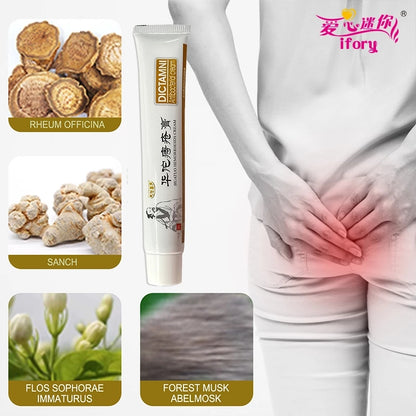 Chinese Herbal Hemorrhoid Relief Cream Rapid External Hemorrhoids Treat Treating Acne Anal Fistula Pain