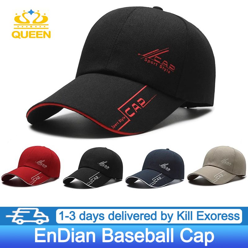 Baseball cap Peaked cap Adjustable sun hat Outdoor sports hats for men and women Solid color breathable cap