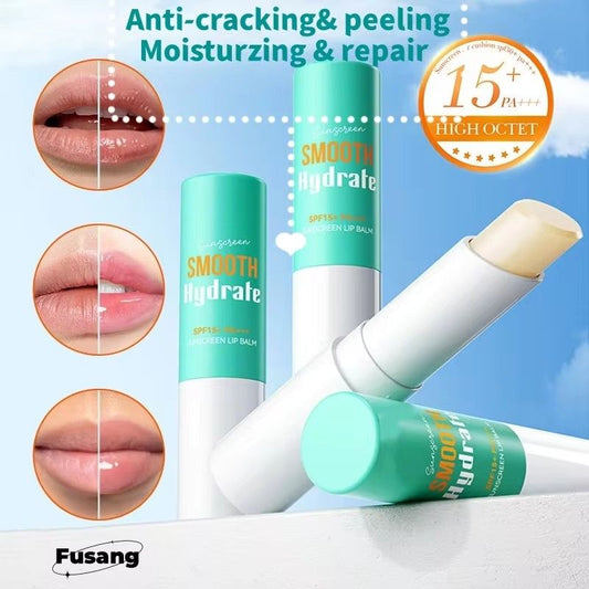 Sunscreen Lip Balm SPF15 UVA Protection Lips Moisturizer Hydrating Lipstick Lip Sun Remove Dark Pigment Lip Care Beauty Health