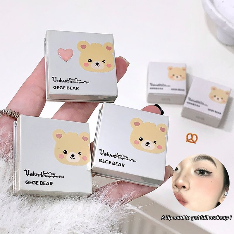 New Gegebear lip and cheek dual-purpose velvet natural nude makeup multi-purpose monochrome powder blusher cream whitens at a low price