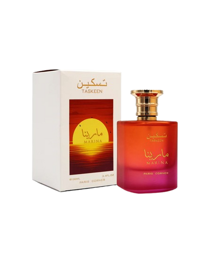 Taskeen Marina