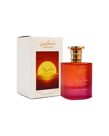 Taskeen Marina