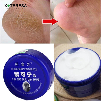85g Anti Crack Foot Cream Dryness Foot Mask Heel Cracked Repair Cream Hand Mositurizing Removal Callus Dead Skin Hands Feet Care 4.5