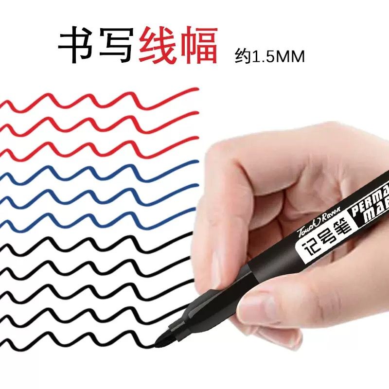 10 pcsPermanent Marker Pen Waterproof Ink Fine Point Black Blue Red Oil Ink 1.5mm Round Toe Fine Color Marker Pens