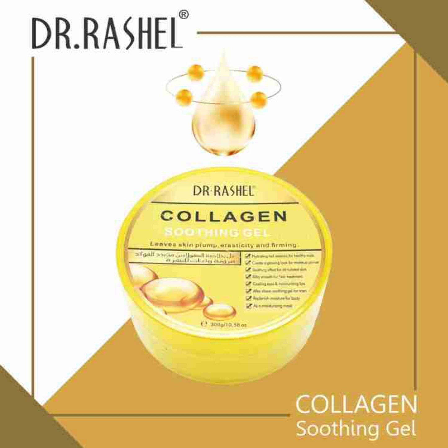 Dr. Rashel Collagen Soothing Gel 99% - Skin Elasticity, Plump & Firming, 300g