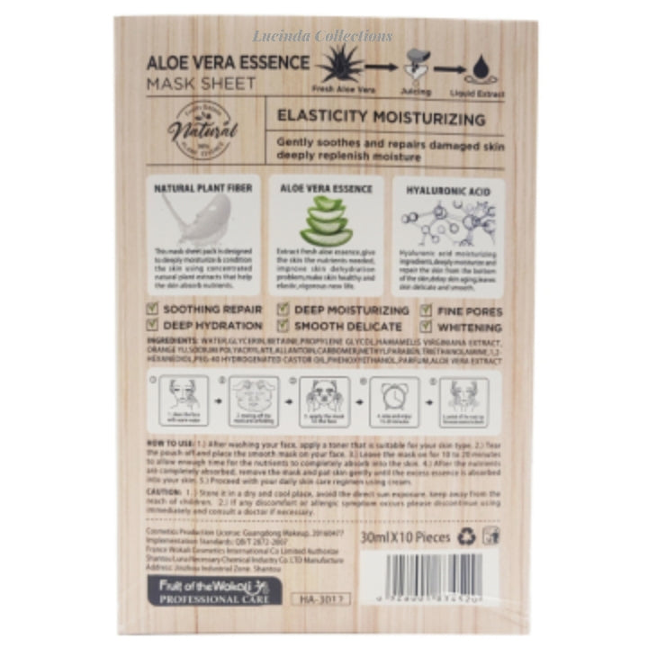 10Pcs Haokali Aloe Vera Facial Sheet Masks Repairs Moisturize Skin Fruit Gelato Soothing Face Mask