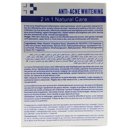 Aichun Beauty Anti-Acne Whitening Facial Serum With Salicylic Acid & Aloe Vera Extracts Face Skin Care