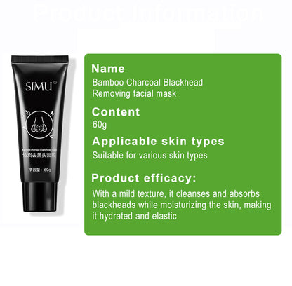 Bamboo charcoal to remove blackheads, mites, acne, deep cleaning and shrinking pores, tear off facial mask, nasal paste for men and women