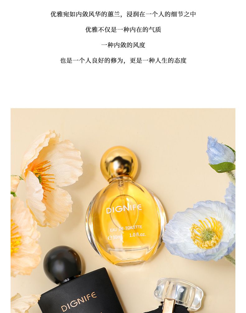 30ml*3 Piece Set for Women Long-Lasting Luxury Original Toilette Perfum Black Coffee Mon Paris Body Mist Fragrance Floral Fruit Scents Spray Perfume Gift Set for Women