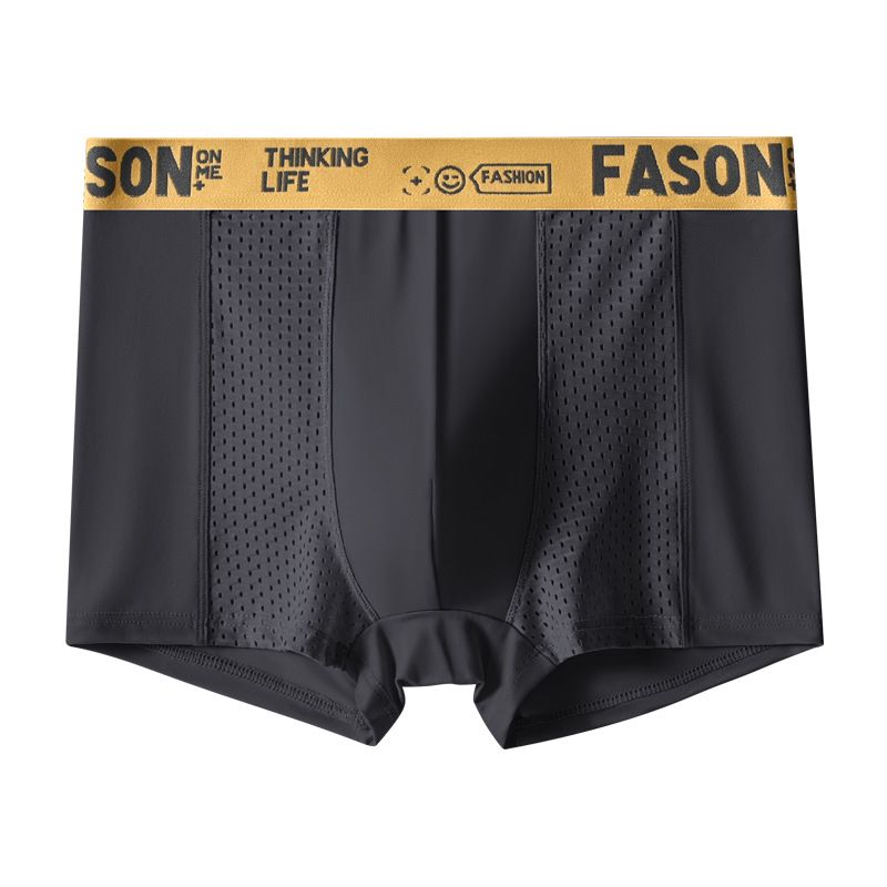 4PCS Men's Ice Silk Underwear Summer Thin Antibacterial Flat Corner Pants Men's Breathable Four Corner Shorts Men's Shorts Head Quick Drying