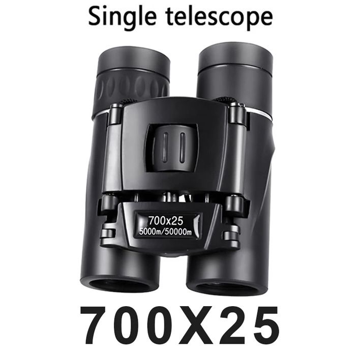 700x25 HD Zoom Portable Powerful Binoculars Long Range BAK4 Telescope Jumelles Folding FMC Binoculars for Hunting Camping Travel