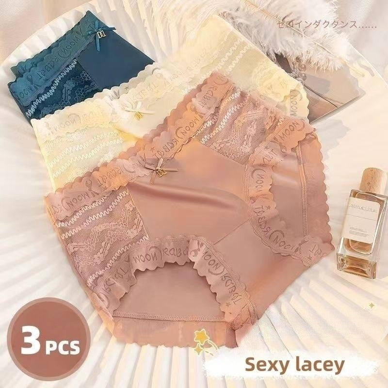 Women's Panties Ice Silk Seamless Mid-waist Temperature Change Antibacterial Breathable Cotton Crotch Hip Lift Underwear