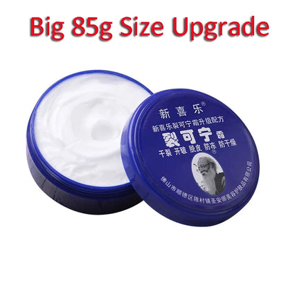 85g Anti Crack Foot Cream Dryness Foot Mask Heel Cracked Repair Cream Hand Mositurizing Removal Callus Dead Skin Hands Feet Care 4.5