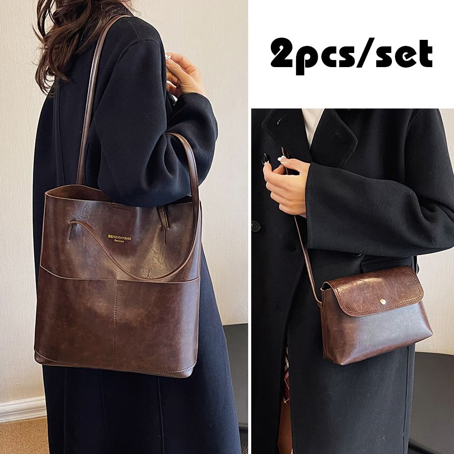 2 In 1 Ladies Classic Handbag Cross-body Bag Set High Quality PU Bags - Brown 2 In 1 Ladies Classic Handbag Cross-body Bag Set High Quality PU Bags - Brown
