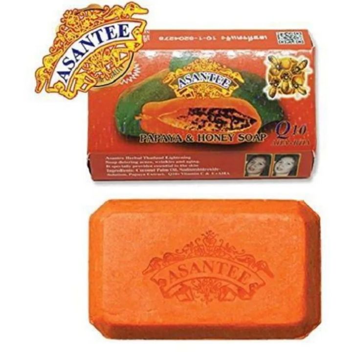 2PCs Asantee Papaya And Honey Skin Lightening Face And Body Soap Asante Brightening Skin Care Soap