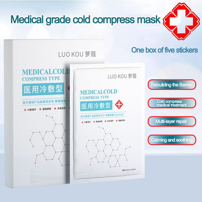 5-piece set Medical grade mask Hydrating facial mask A hydrating and anti-drying mask for men and women Medical cold compress Sheet mask Facial mask