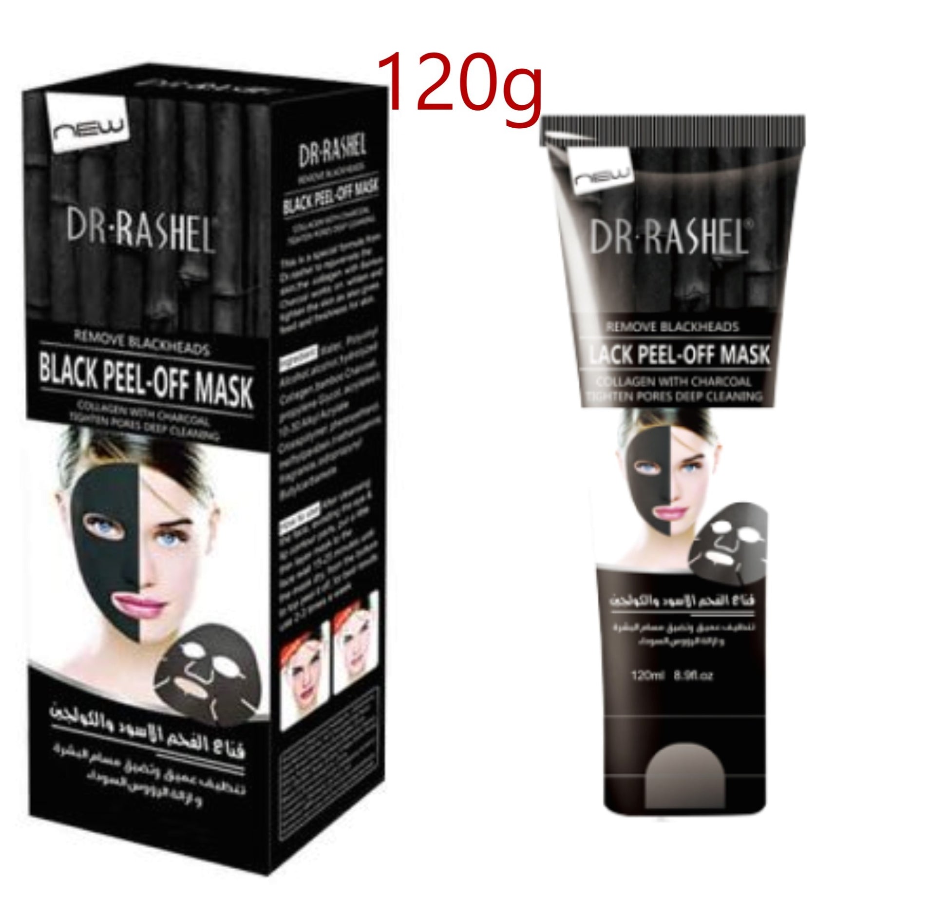 Dr Rashel Remove Blackhead Black Peel-off Mask Collagen with Charcoal Peel Off Black MaskTighten Pores Deep Cleansing Face Skin Care 120g