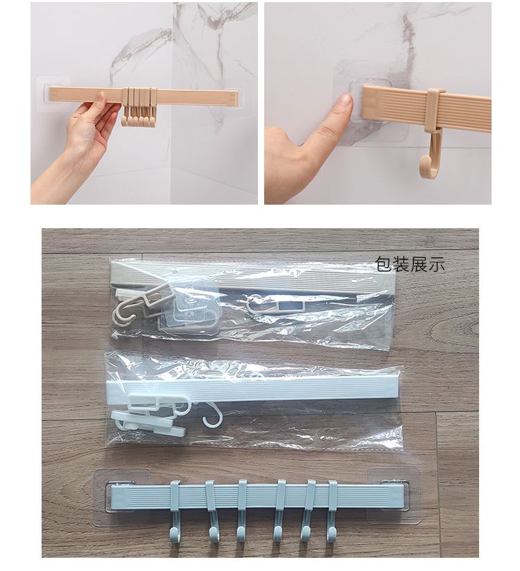 UPHUI 6 Hook Assembly Adhesive Hook Row Hook Towel Rack Kitchen Storage Rack Bathroom Wall Hanging Hook Multifunctional Key Hook