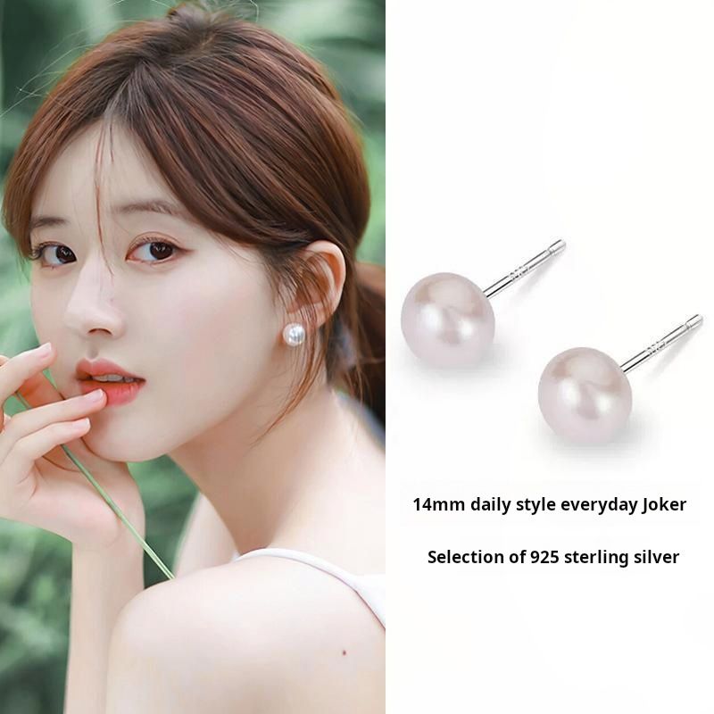 Pearl Retro Women's Earrings Korean Edition Simple Design High End Earrings and Accessories