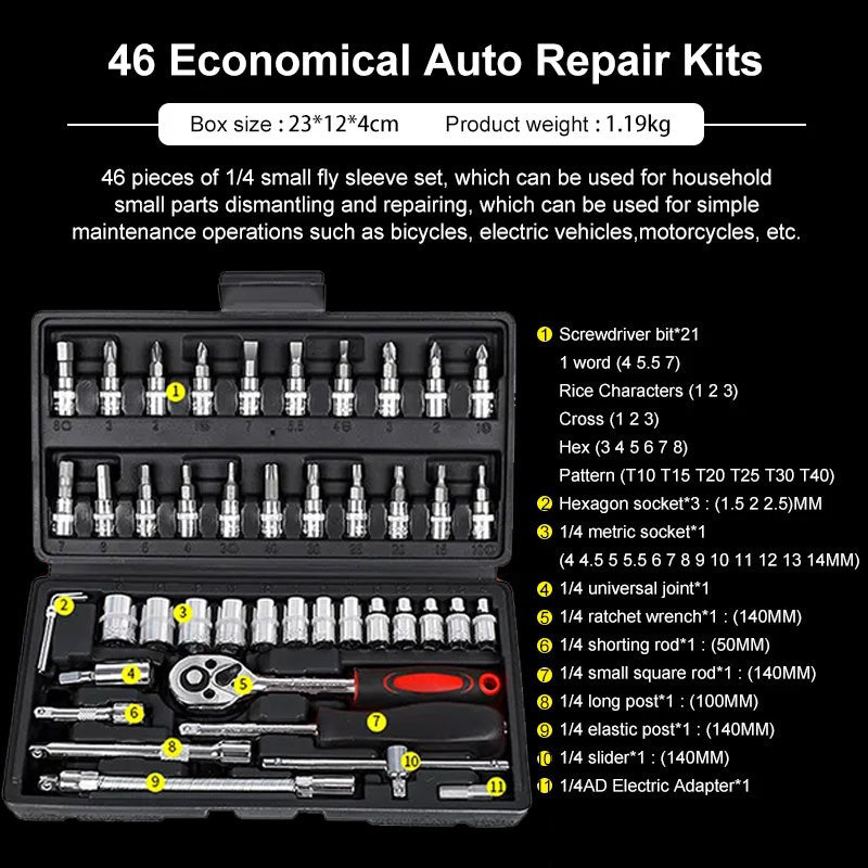 46pcs Socket Wrench Set Ratchet Spanner Batch Head Pawl Socket Screwdriver Multi-functional Car Repair Tool Professional Mechanical Workshop Tools Kit Motorcycle