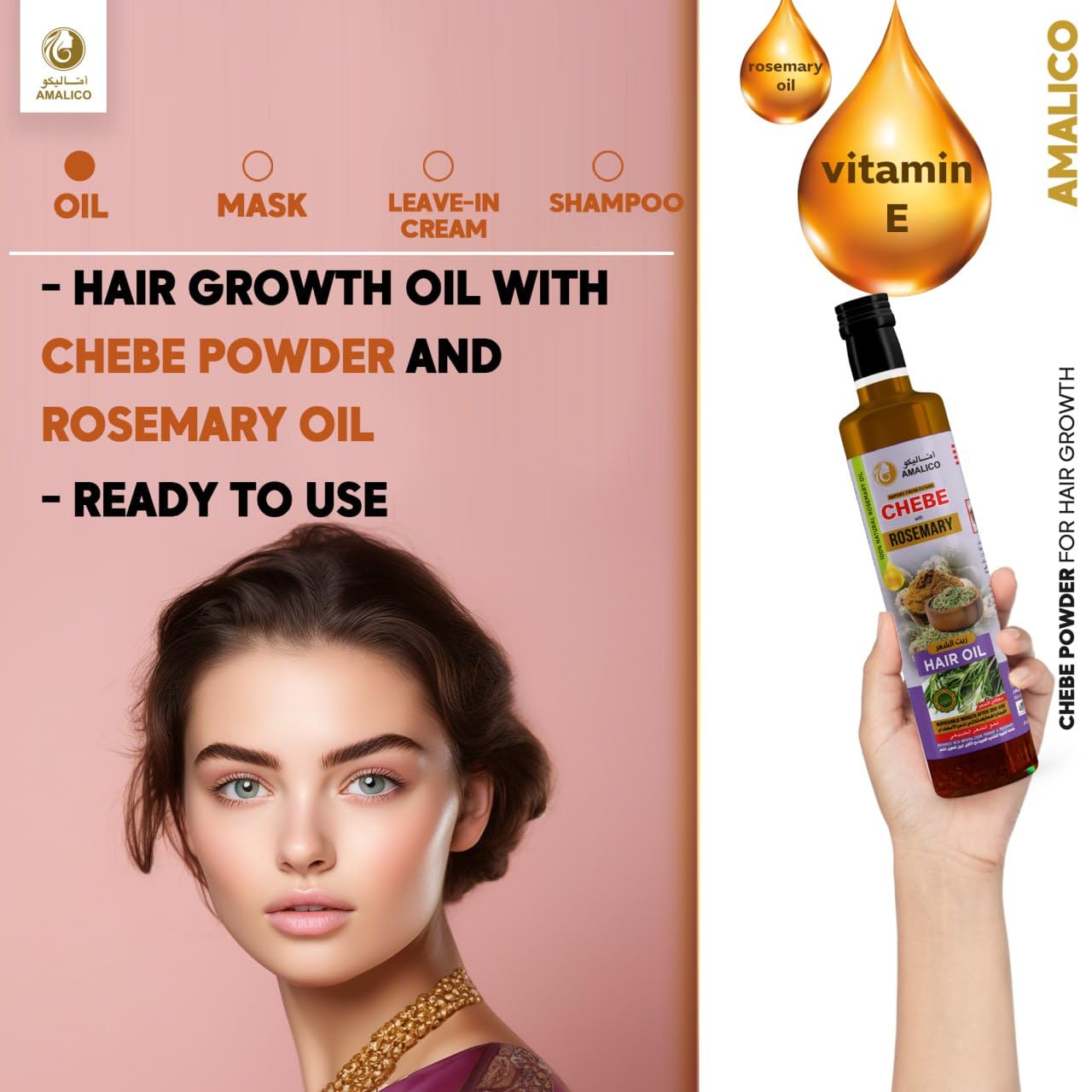 Amailco Rosemary Oil for Hair Growth With Chebe Powder | 10 in 1 Hair Growth Oil with African Chebe Powder For Hair Growth Rosemary Hair Oil For Hair Fall and Regrowth Scalp Oil 250ml