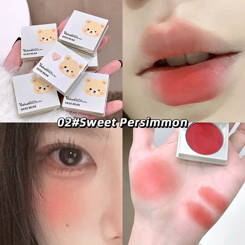 New Gegebear lip and cheek dual-purpose velvet natural nude makeup multi-purpose monochrome powder blusher cream whitens at a low price