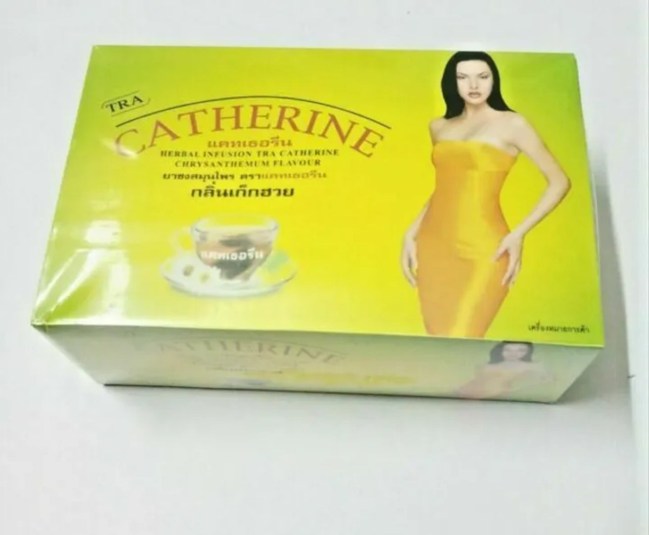 SLIMMING TEA Catherine Tea Chrysanthemum Herbal Weightloss - 32 Bags Green