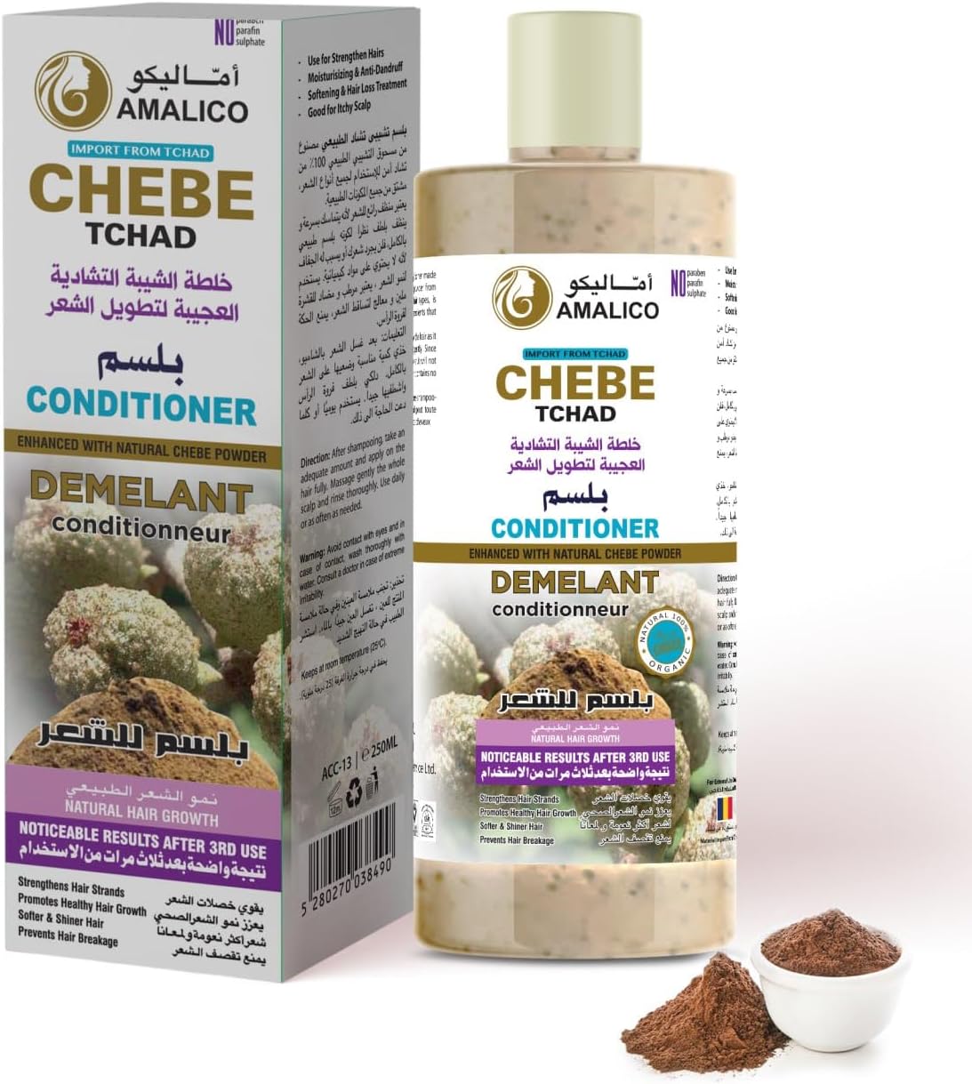 Amalico Chebe Powder Conditioner - Ready to Use Chebe Powder for Hair Growth Hair Conditioner (500ml) Easy to Maintain Authentic African Chebe Conditoner for Hair Growth 500ml