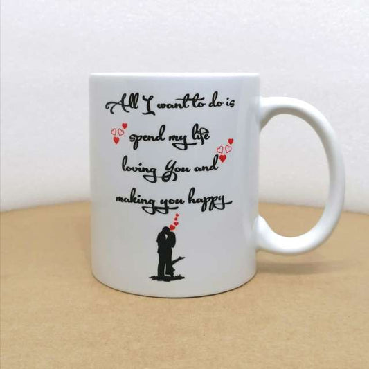 Valentine's Day Gifts  Sale  Prices