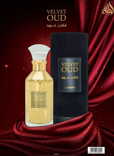 Velvet Oud Eau de Parfum 100ml by Lattafa Perfume Spray 100 ml bottle