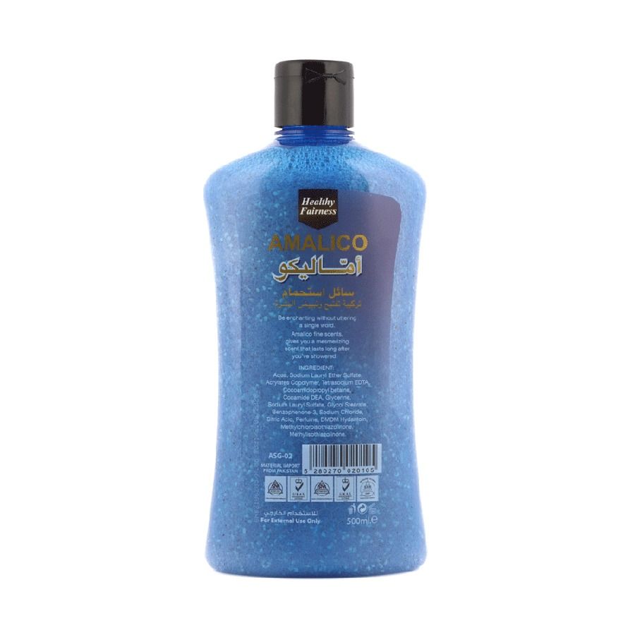 Amalico Lavender Shower Gel with Collagen and Vitamin E 500 ml Lavender Shower Gel with Collagen and Vitamin E 3 in 1 Bleaching Lightening & Freshening 500 ml