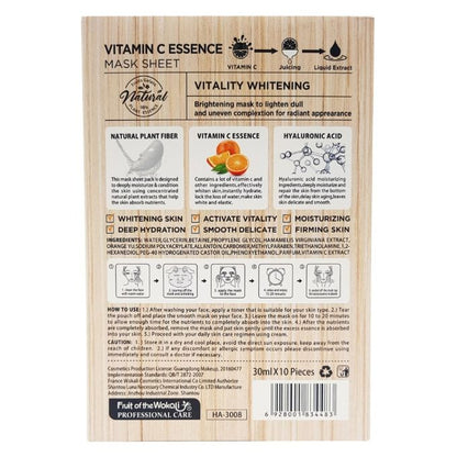 10Pcs Haokali Vitamin C Facial Sheet Mask Fruits Gelato Whitening Brightening Face Masks