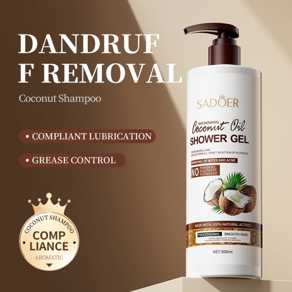 SADOER 500ml Coconut Body Wash Shower Gel Amino Acid Clean gently Nourishing skin Moisturizing Fragrance Shower Gel remove dirt Remove mites Moisturize the cuticle grease control