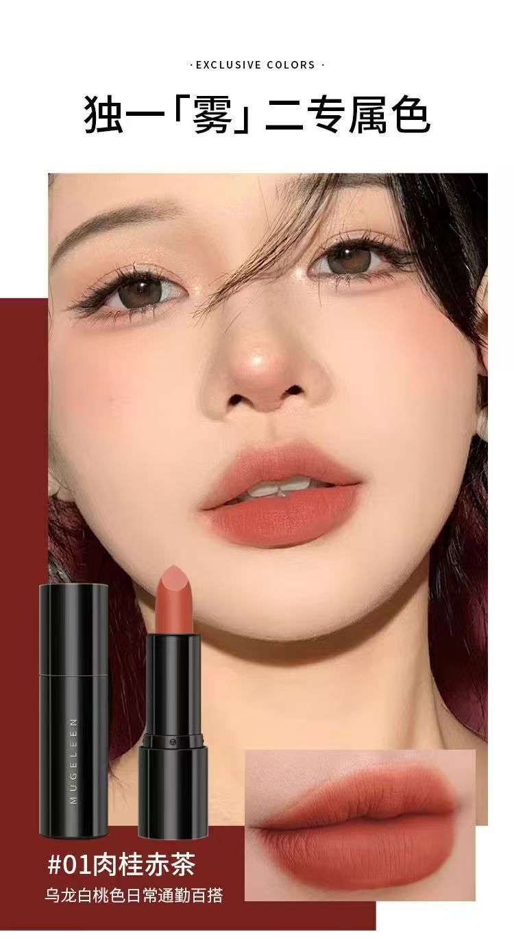 StarGlow Classic lipstick series, shaping a high-end and beautiful self The design of this lipstick is also super textured. The high-end shell is heavy in the hand, full of high-end feeling,!!!!!!!!!!