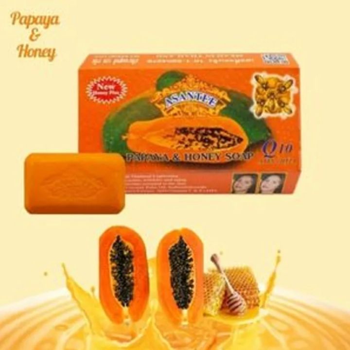 2PCs Asantee Papaya And Honey Skin Lightening Face And Body Soap Asante Brightening Skin Care Soap