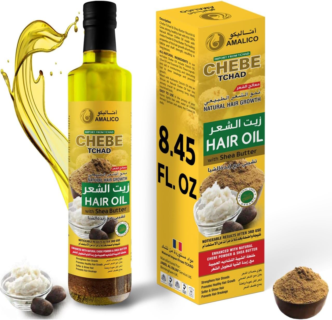 Chebe Oil for Hair Growth with SHEA BUTTER - Ready-to-Use Authentic African Chebe Powder for Hair Growth, Shea Butter, Palm Oil, Almond Oil, Olive Oil, Ostrich Oil (250ml)