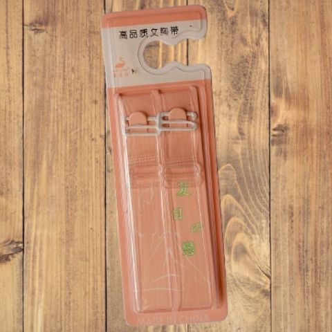 A pair Clear Bra Straps Transparent Invisible Detachable Adjustable Silicone