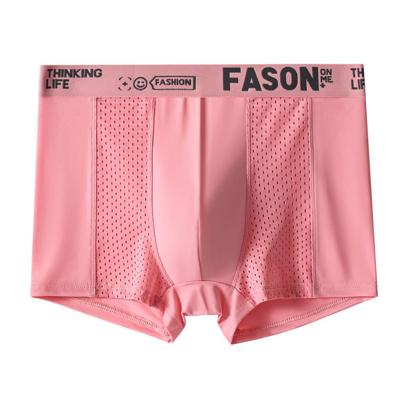 4PCS Men's Ice Silk Underwear Summer Thin Antibacterial Flat Corner Pants Men's Breathable Four Corner Shorts Men's Shorts Head Quick Drying